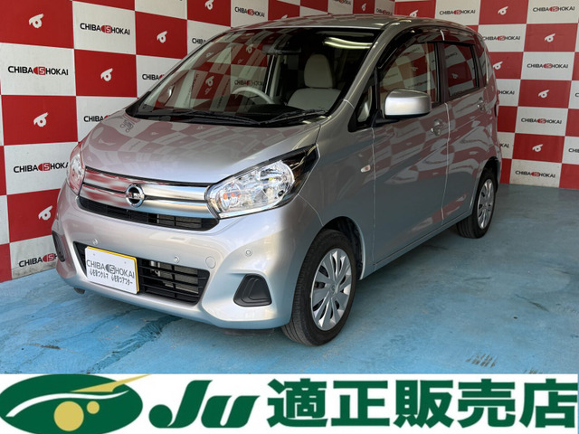 デイズS 4WD