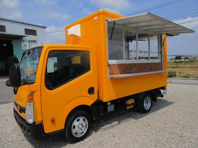 アトラス