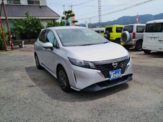 ノート1.2 S