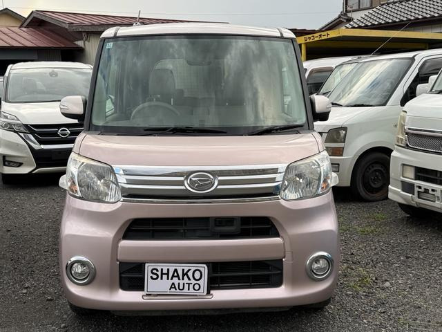 タントG SA