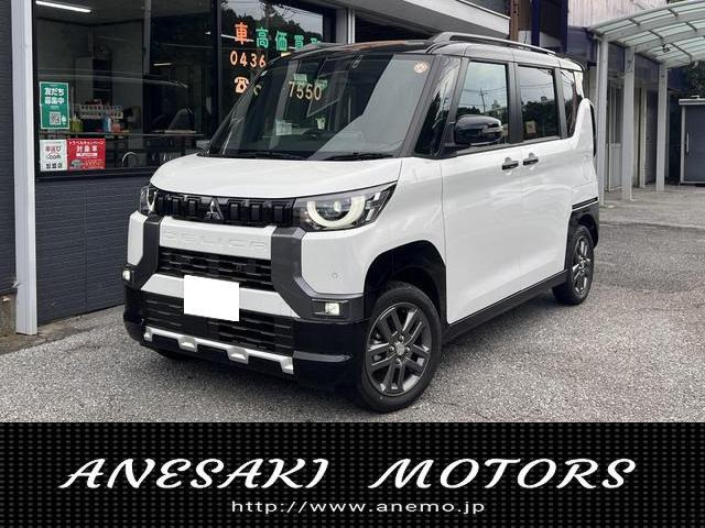 デリカミニT プレミアム 4WD
