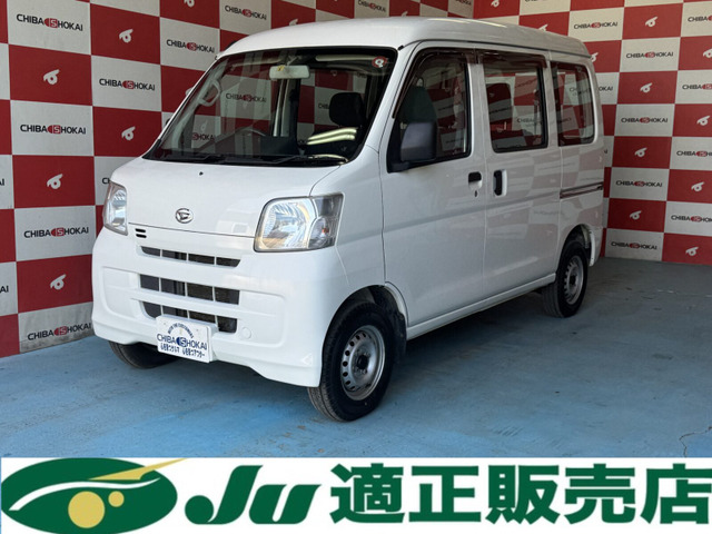 ハイゼットカーゴセパレート 2シーター ハイルーフ 4WD