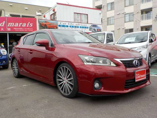 CT200h バージョン C