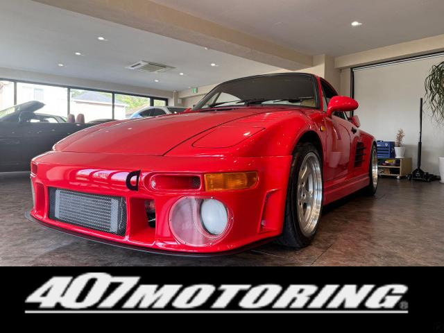 911ターボ