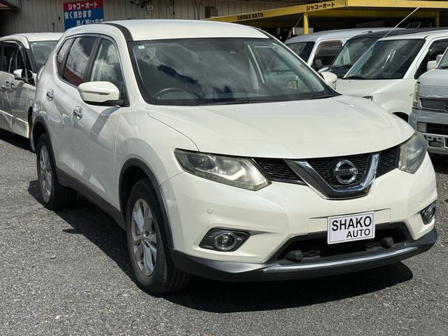 エクストレイル2.0 20X エマージェンシーブレーキパッケージ 4WD