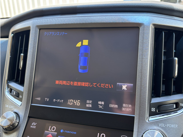 クリアランスソナー