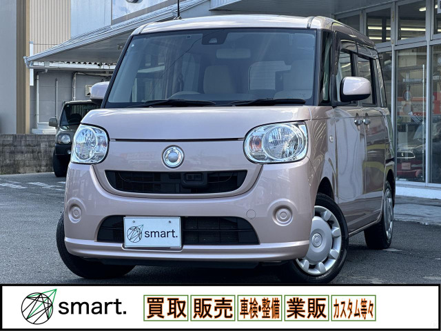 ムーヴキャンバスX SAII