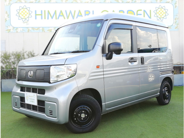 N-VAN e:e: L4