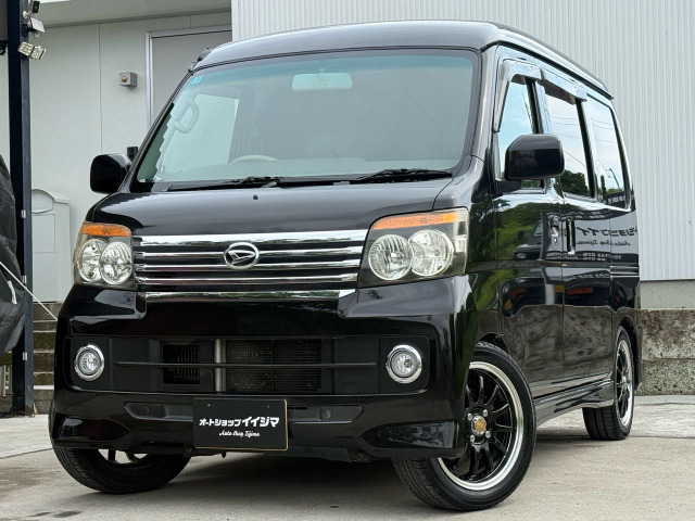 アトレーワゴンカスタムターボ RS