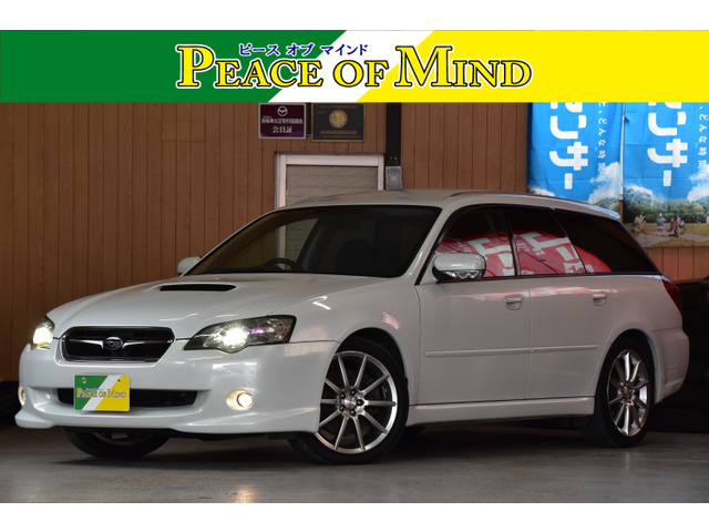 レガシィツーリングワゴン2.0 GT Bスペック 4WD
