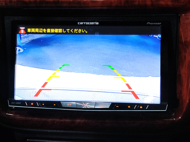 バモス