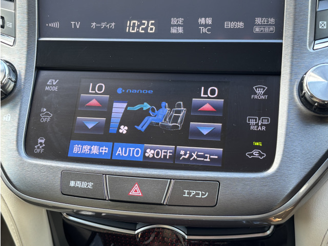 デュアルフルオートエアコン