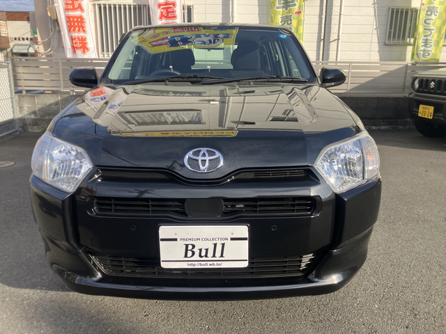 プロボックスバン1.5 F 4WD
