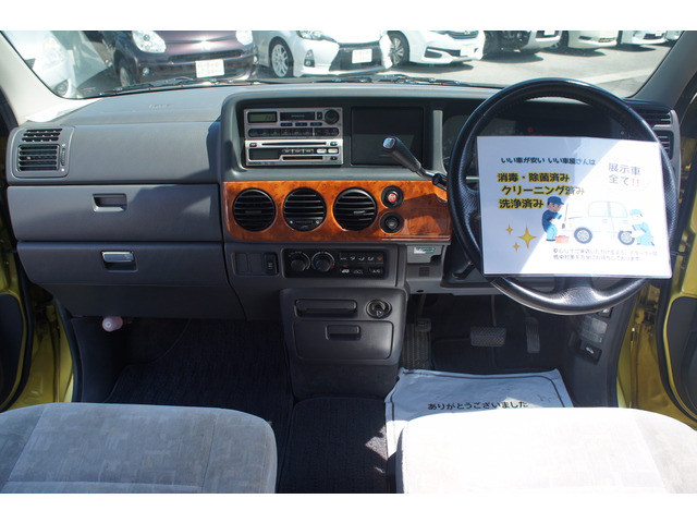 ���I�d��������Ă���܂��̂ŁA���q�l�̔[���̂���1�䂪�����ƌ�����܂��B�x�����z�̒��ɂ͎Ԍ���p�E���N�x�̎����ԐŁA�S�Ċ܂�ł���܂��B�����S���Ă��C�����������B