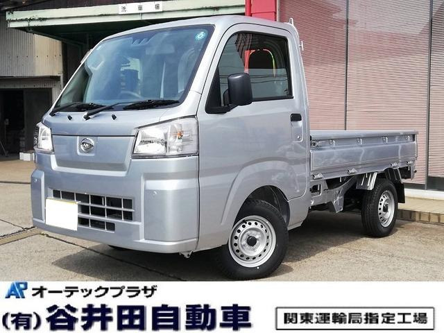 ハイゼットトラックスタンダード 農用スペシャル 4WD