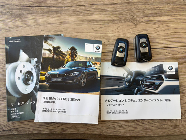 3シリーズセダン320d Mスポーツ