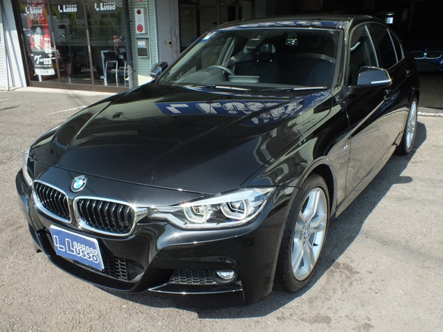 3シリーズセダン320d Mスポーツ