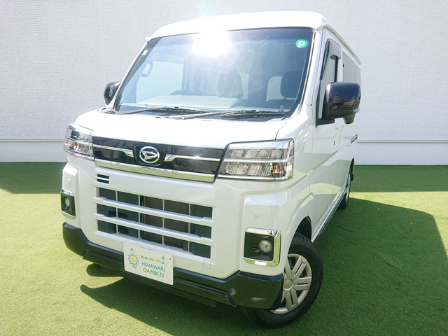 アトレーRS