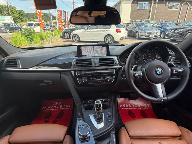3シリーズセダン320d Mスポーツ