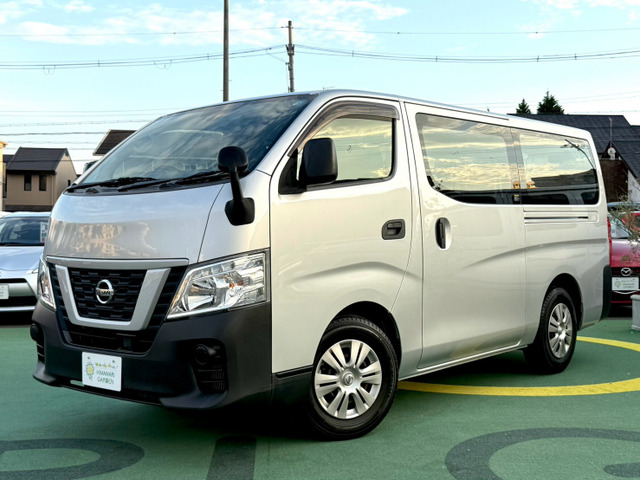 NV350キャラバン2.0 DX ロング