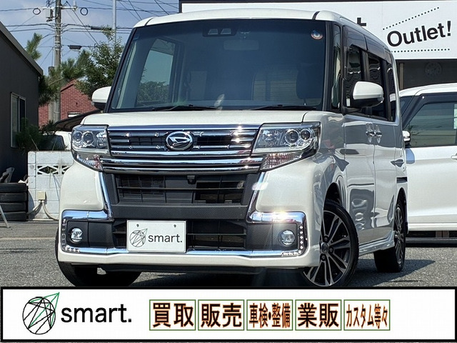 タントカスタムRS トップエディション SAIII
