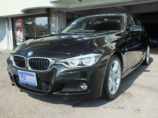 3シリーズセダン320d Mスポーツ