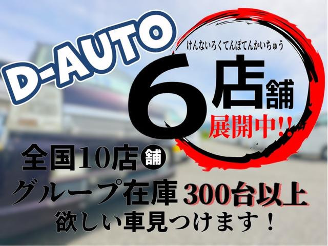 ハリアー2.5 ハイブリッド E-Four エレガンス 4WD