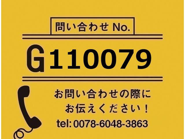 フォワード