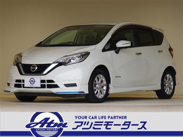 ノート1.2 e-POWER X