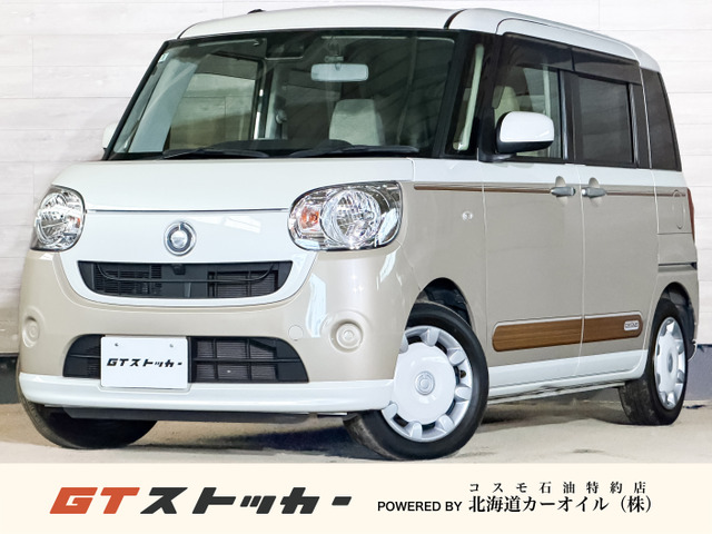 ムーヴキャンバスX SAIII 4WD
