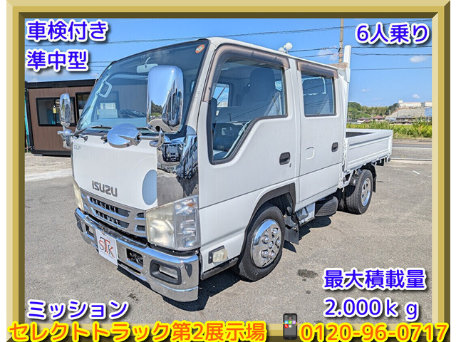 エルフ