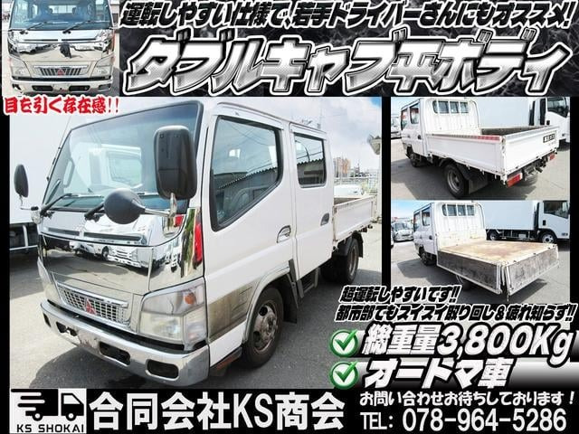 �_�ˎs���攭�ł�!!