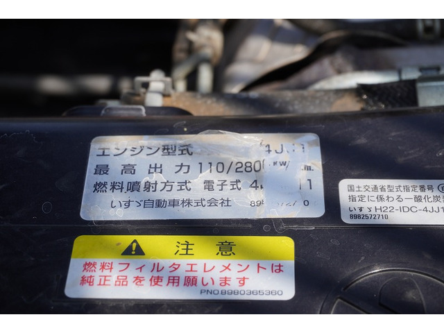 事業用ナンバー(緑ナンバー)も対応させていただいております。