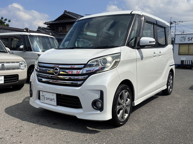 デイズルークスハイウェイスター ターボ