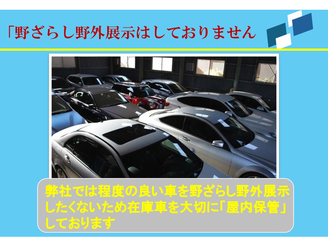 ミニクーパー SD