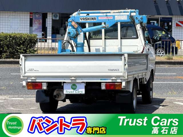タウンエース