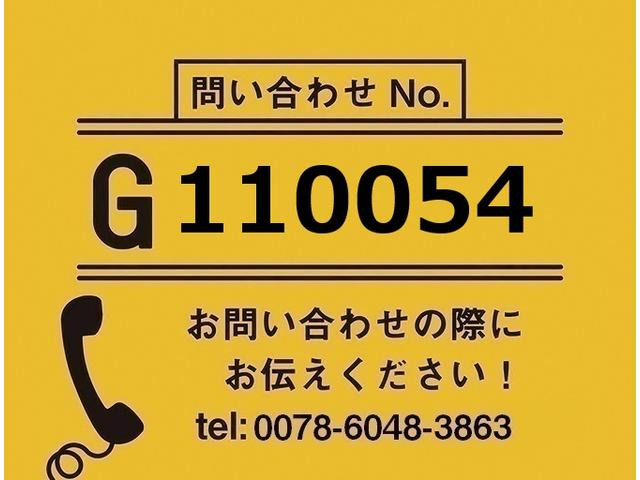 /その他 ボルボ