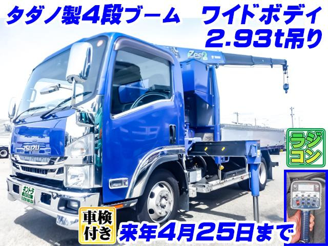 エルフ