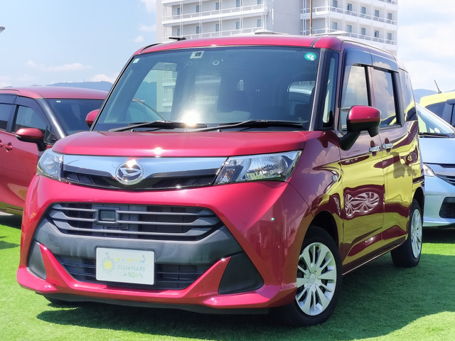 トール1.0 X