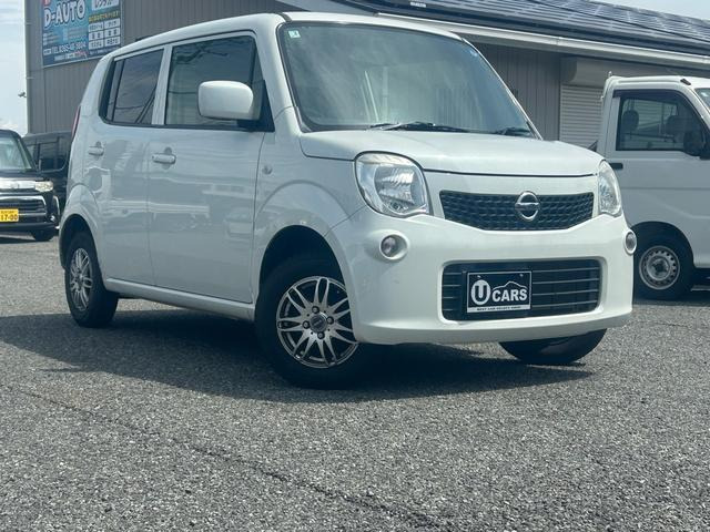 モコS FOUR 4WD