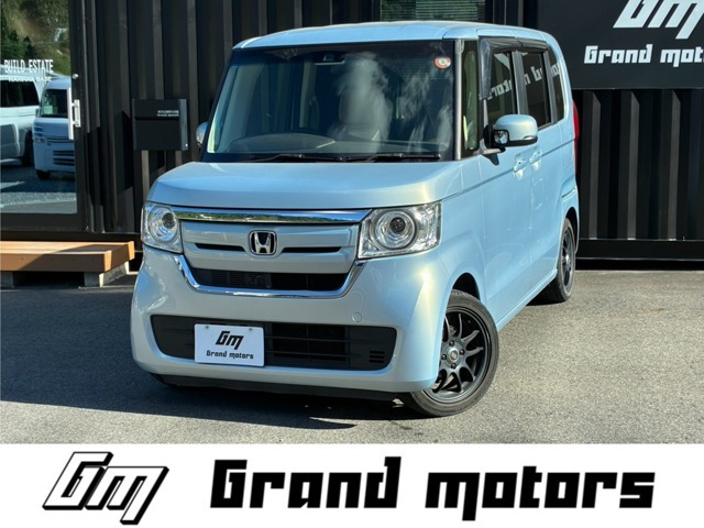 N-BOX
