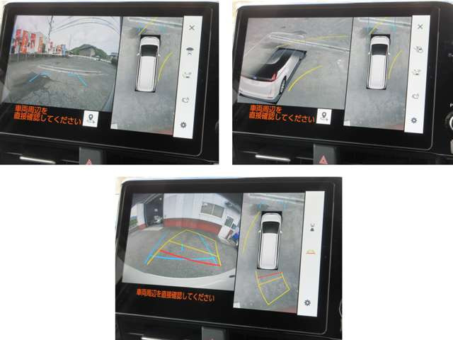 パノラミックビューモニター!真上から見下ろしている感覚で駐車などをサポート!!カメラ切換えでシッカリ確認!