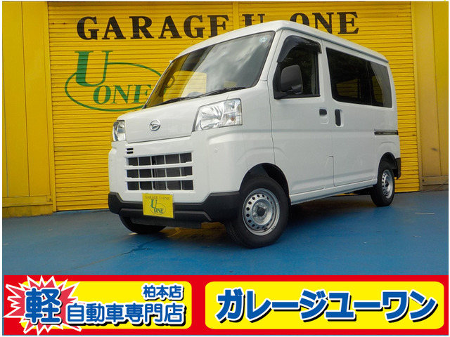 ハイゼットカーゴデラックス
