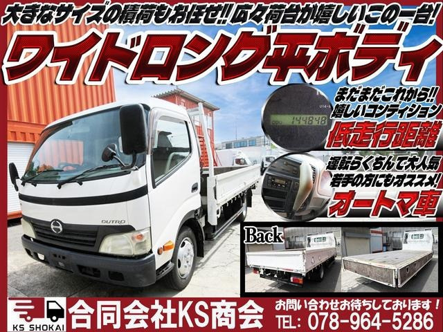 �_�ˎs���攭�ł�!!