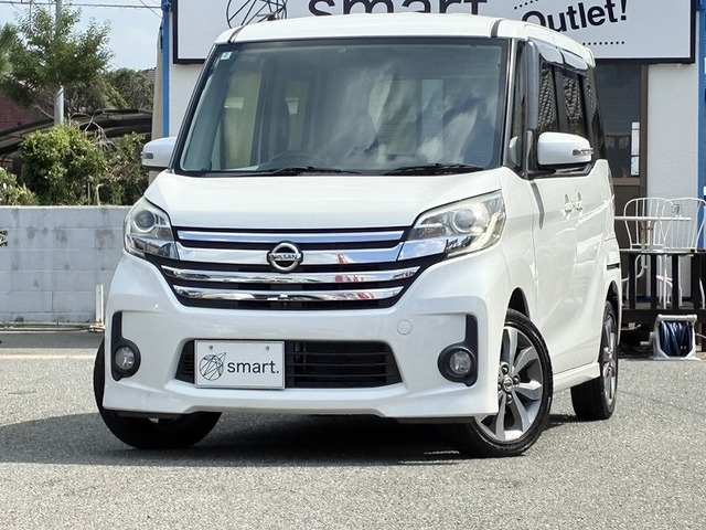 デイズルークスハイウェイスター ターボ