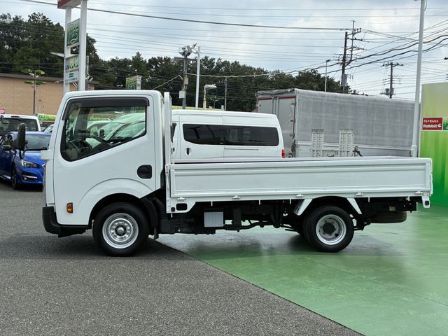 アトラス2.0 スーパーロー DX