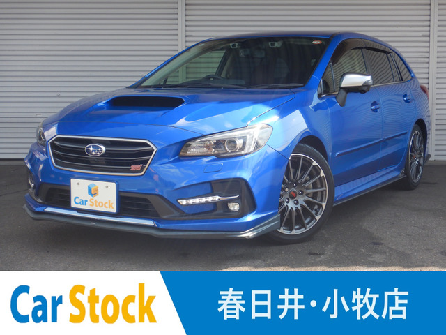 レヴォーグ2.0 STI スポーツ アイサイト 4WD