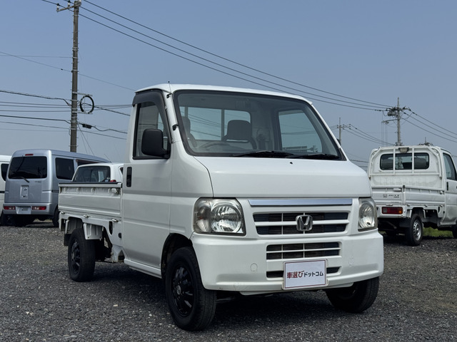 アクティトラックタウン 4WD