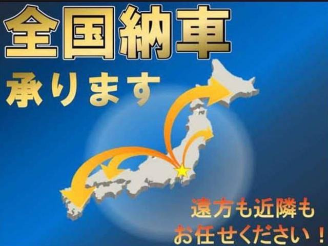 ハイエースバンキャンピング