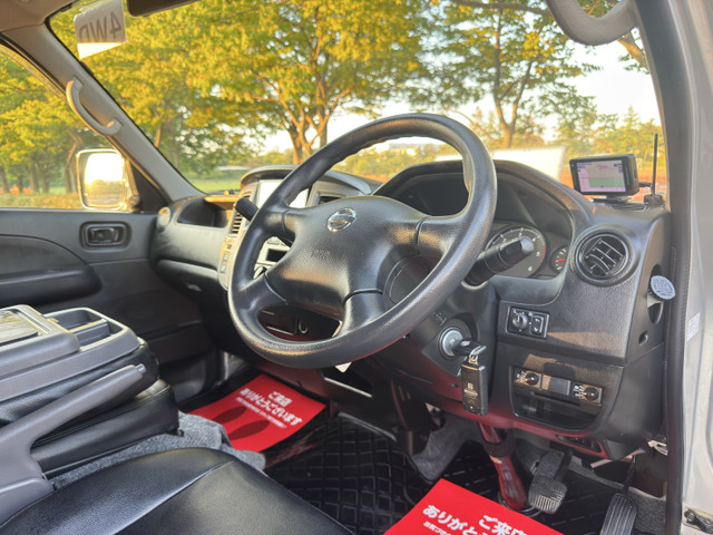 �i�����ÎԐ��X�Ƃ���15�N�c�Ƃ��Ă���܂��B